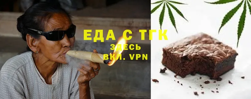 Купить наркотик аптеки Шелехов APVP  Гашиш  COCAIN 