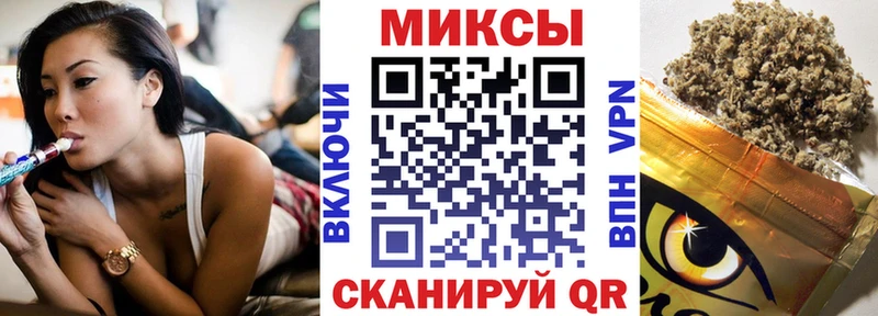 Бутират 1.4BDO  мега   Шелехов  где продают наркотики 