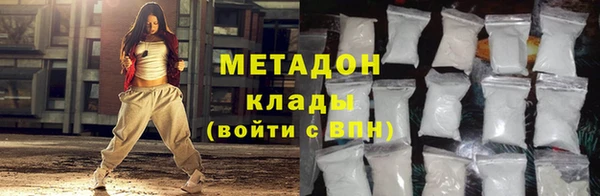 прущий лед Пересвет
