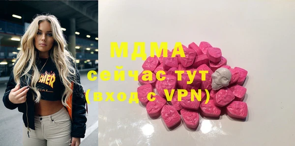 прущий лед Пересвет