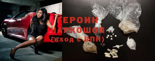прущий лед Пересвет