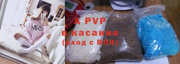 COCAINE Беломорск