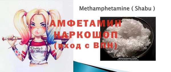 прущие крисы Пестово
