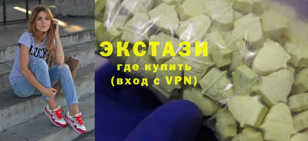 прущие крисы Пестово