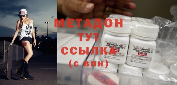 прущий лед Пересвет