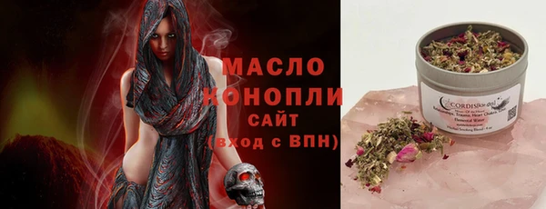 spice Богданович