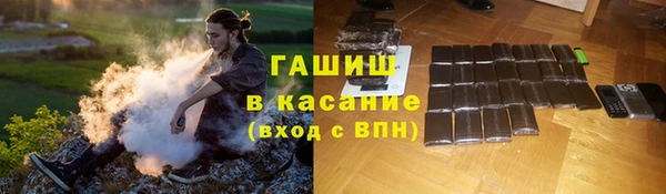 прущие крисы Пестово