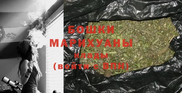 мескалин Переславль-Залесский