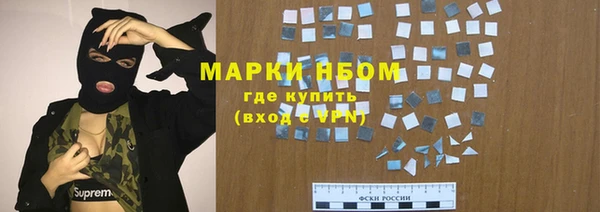 прущие крисы Пестово