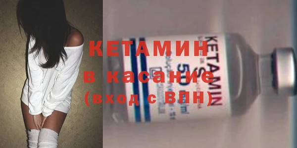 a pvp Покровск