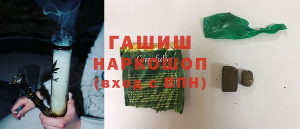прущий лед Пересвет