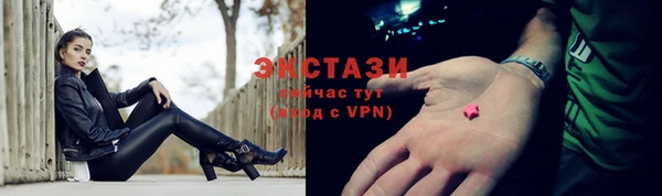 мескалин Переславль-Залесский