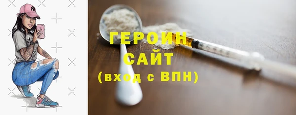 шишки Покров