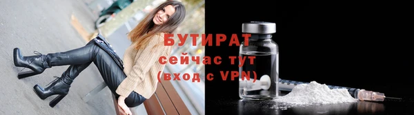 прущий лед Пересвет
