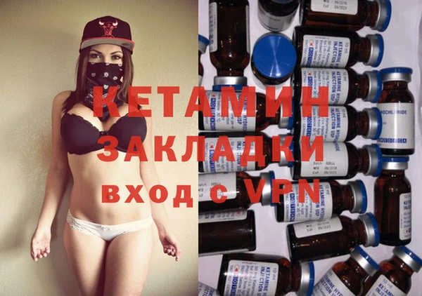 прущие крисы Пестово