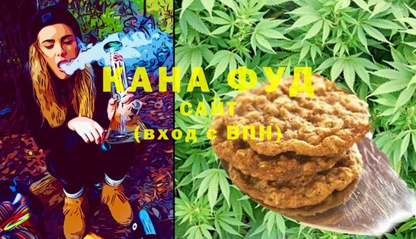герыч Покачи