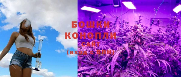 таблы Осташков