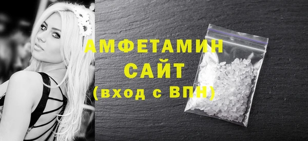 мескалин Переславль-Залесский