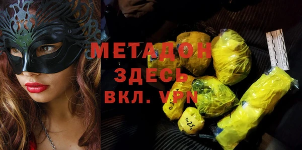 прущие крисы Пестово