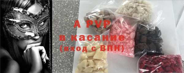 прущие крисы Пестово