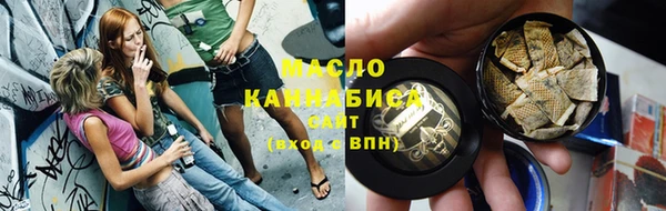 прущие крисы Пестово
