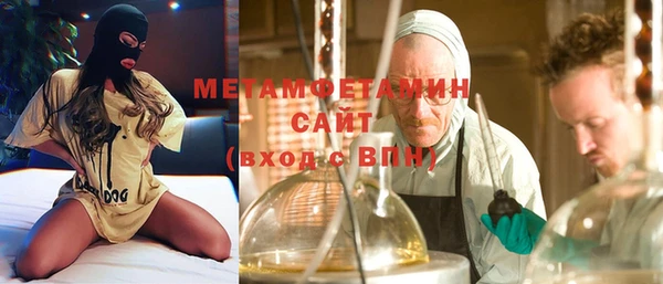 2c-b Остров